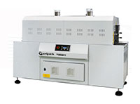 T-Series 15800 Watt (W) Installed Power and 12.21 Inch (in) Maximum Pack Height Shrink Tunnel