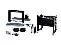 MOD-GPX Plastic Strapping Machine - 2