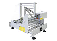 PX Series 750 Inch (in) Maximum Film Reel Folding Machine - 3